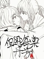 暴走黑料每日大赛
